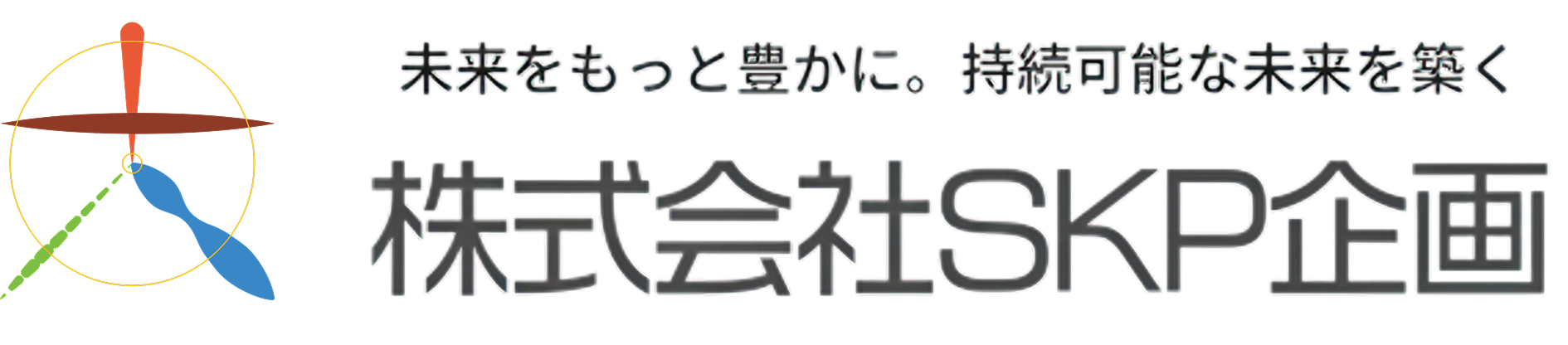 株式会社SKP企画